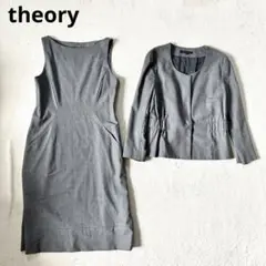 Item thumbnail for item 3f1fef43-b923-4d62-aa2b-8337f4346da6