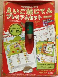 Item thumbnail for item 696be4a5-644c-453c-bd4e-7c93ce163a6a