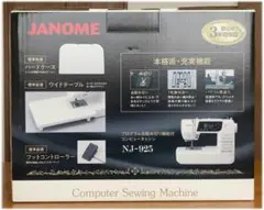 Item thumbnail for item 126d7989-ca6a-49c2-9525-7a633a32f0a4