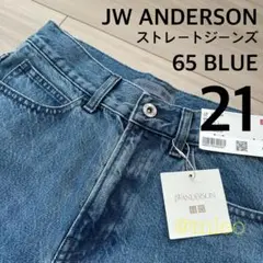 Item thumbnail for item e1d966ac-1647-4dd2-8cda-593c724cd831