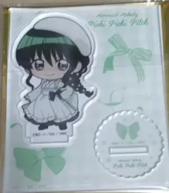 ぴちぴちピッチ 和装メイド THEキャラ リナ アクリルスタンド