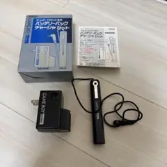 Item thumbnail for item 6e0a8920-c227-4e86-b58d-44f725335020