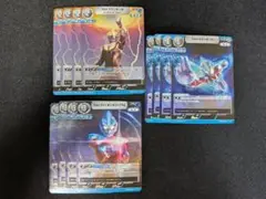 ウルトラマンギンガ BP04 RR/R 各4枚 ウルトラマンカードゲーム