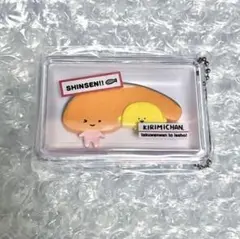 サンリオ　KIRIMIちゃん. キリミちゃん シークレットマスコット