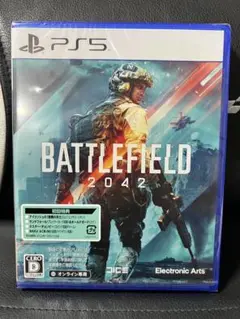 【PS5】 Battlefield 2042
