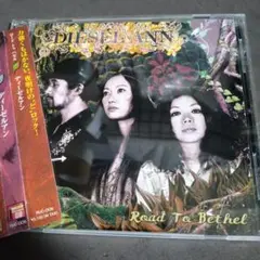 DIESEL ANN　CD2枚セット Yahoo!オークション -「diesel ann」の落札相場・落札価格