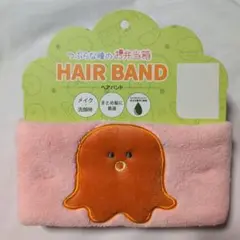 Item thumbnail for item b7c60e53-a53e-4e54-922a-d90c672ebee6