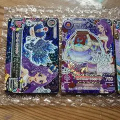 Item thumbnail for item cba5a6c8-af36-452d-9dc3-f6826cd4d916