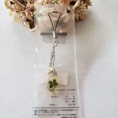 本物の四葉のクローバー入りストラップ