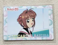 劇場版カードキャプターさくら ppカード No.48　木之本桜　大道寺知世