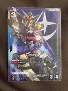 ガンダムカードゲーム ボーナスパック ガンダム パラレル ST01-001LR+