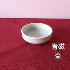 万岳窯 木村岳史作 青磁 「輪花鉢」木箱付 径20cm 高8cm 信州松本 万岳窯 木村岳史作 青磁 「輪花鉢」木箱付 径20cm 高