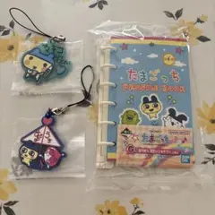 一番くじ