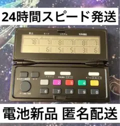 2025年最新】カンタくん ハナハナの人気アイテム - メルカリ