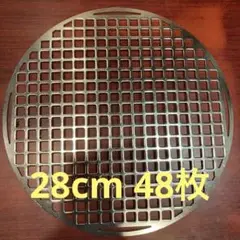 Item thumbnail for item f6f758f6-6476-448a-8e5a-46f545be1983