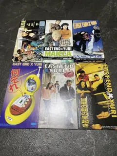 EAST END×YURI★シングルCD ６枚セット