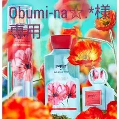 Obumi-na☆.*様専用❤バスアンドボディワークス ボディケア用品7点セット