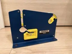 Item thumbnail for item df845415-e102-4fe6-8226-33fc7e1800e4