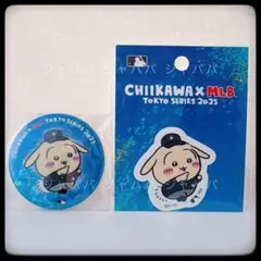 ちいかわ MLB ホログラムカンバッジ 缶バッジ ステッカー 2点 うさぎ