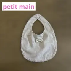 Item thumbnail for item 5109d460-4861-4f84-9eda-3ffcf972ec02