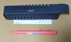 LAMY safari JETSTREAM サンセット