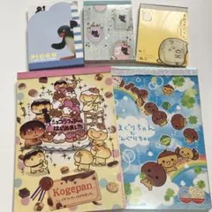 Item thumbnail for item 13a83813-9c52-45d1-bd7b-0c5498db63b6