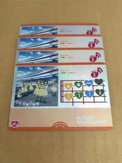 ラブライブ！オフィシャルカードゲーム ラブカ 虹ヶ咲 未来ハーモニー