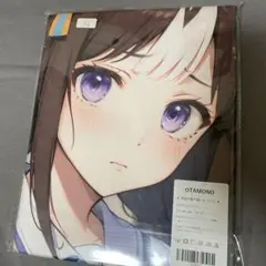 タオル　ウマ娘　ホッコータルマエ2