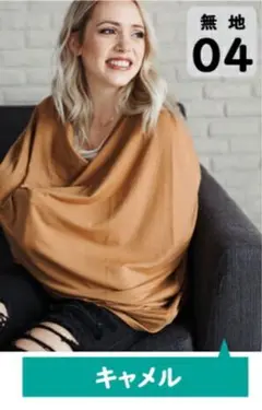 Item thumbnail for item ab95c3e9-c276-4346-a002-f89b7c0af2a9