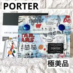 激レア✨【極美品】PORTER ポーター スターウォーズ コラボ 3つ折り財布 2025年最新】porter スターウォーズの人気アイテム - メルカリ