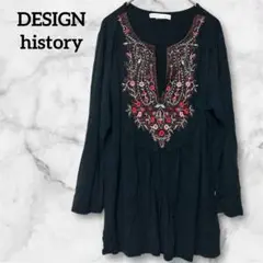 美品✨DESIGN history 刺繍　長袖チュニック　Ｖネック　花柄　黒色