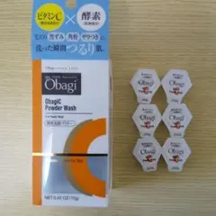 オバジC Obagi 酵素洗顔パウダー×6個