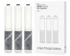 Item thumbnail for item 64b70b58-efd9-4700-9ca2-a94132ccd3fd
