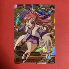 ラクス・クライン　OA3-062 P ガンダムトライエイジ ガンダム