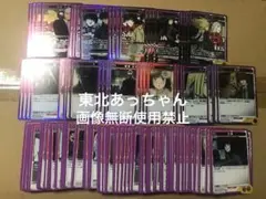 ユニオンアリーナ SAKAMOTO DAYS 紫 SR・R・U・C 各4枚セット