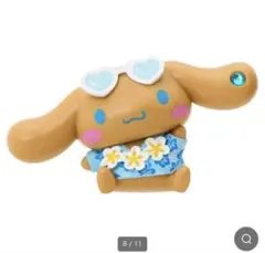 サンリオ トコナツバケーションデザインシリーズ シナモロール シナモン