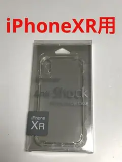 17307 iPhoneXR用 ケース カバー 透明 clear