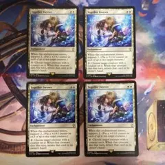 いつまでも共に/Together Forever 英語 MTG