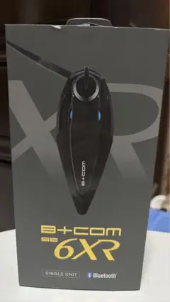 B+COM SB6XR Bluetoothヘッドセット