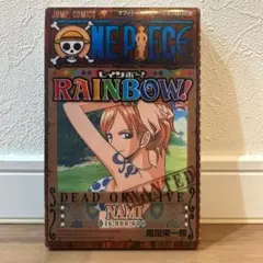 「ONE PIECE RAINBOW！ オフィシャルアニメーションGUIDE」