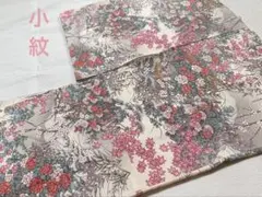 小紋　金彩　花草文