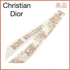 美品✨ クリスチャンディオール Dior シルク ミッツァ スカーフ