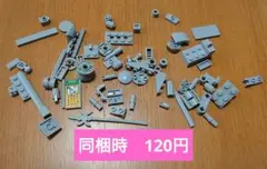 Item thumbnail for item 8c9bcd5a-acd7-4460-bca6-65e75a661c22