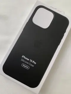 【アップル純正】iPhone 15 Pro シリコーンケース ブラック 正規品
