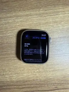 Apple Watch8 41mm スターライト