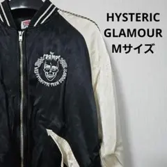 Item thumbnail for item c7dc22b9-9aaa-4e84-92c3-b0bd5d68df10