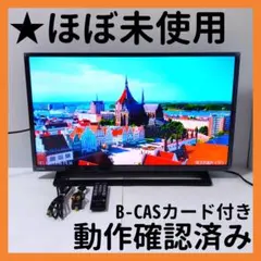 Item thumbnail for item 2a7c8d7d-edf7-4d5f-b249-8f4d12e541a4