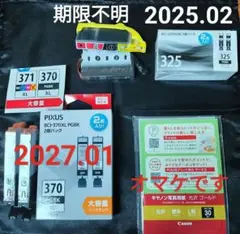 Item thumbnail for item cb44e567-51be-46c2-b869-7538810dea2d