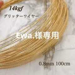 Item thumbnail for item 8e58540f-198a-4eaf-b7c7-4f44ad2644a1