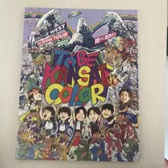 Item thumbnail for item b700343d-272f-45db-a850-3a08c6277191